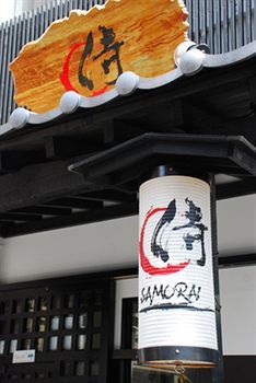 Khaosan Tokyo Samurai Екстериор снимка